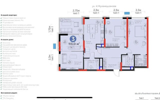 Продажа 3-комнатной квартиры, 114 м², ул. Мухамедханова, дом  6/1 стр - Продажа  трехкомнатных квартир в Астане
