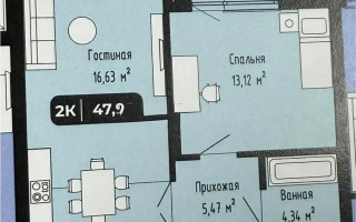 Продажа 2-комнатной квартиры, 48 м², ул. А-102, дом  11/2 - Продажа  двухкомнатных квартир в новостройках Астаны без посредников