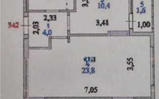 Продажа 1-комнатной квартиры, 44 м² - Продажа однокомнатных квартир в блочном доме в Казахстане - страница 3
