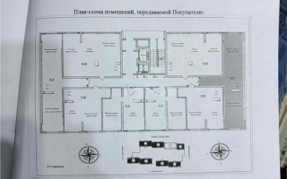 Продажа 2-комнатной квартиры, 55.25 м², ул. Муратбаева, дом  20 - Продажа квартир в новостройках Алматы