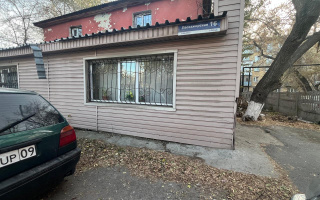 Продажа , 120 м², ул. Пассажирская, дом  16 - Продажа офисных и торговых помещений в Караганде