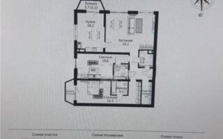 Продажа 3-комнатной квартиры, 121.4 м²