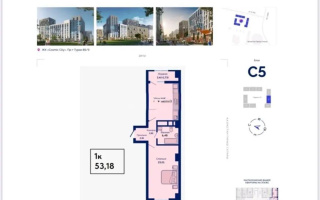 Продажа 1-комнатной квартиры, 53.15 м², пр. Туран, дом  89/3 - Продажа  однокомнатных квартир в новостройках Астаны без посредников