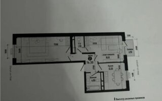Продажа 2-комнатной квартиры, 76.5 м² - Продажа недвижимости в Алматы - страница 23