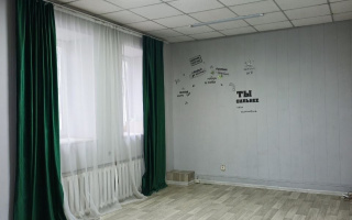 Продажа помещения, 56.7 м² - Продажа офисных и торговых помещений в Казахстане - страница 2