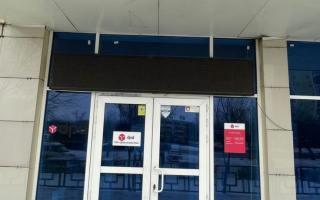 Аренда помещения - Аренда офисных и торговых помещений в Астане