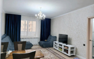 Продажа 2-комнатной квартиры, 61.5 м², ул. Брусиловского, дом  159 - Продажа квартир в новостройках Алматы без посредников