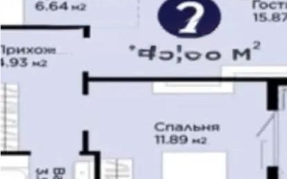 Продажа 1-комнатной квартиры, 45 м² - Продажа однокомнатных квартир от собственников в Астане - страница 78