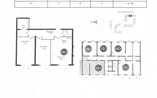 Продажа 3-комнатной квартиры, 88.3 м² - Продажа квартир в Медеуском р-не Алматы - страница 2