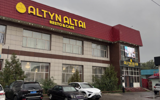 Аренда , 1200 м², Карасай батыра - Аренда жилой и коммерческой недвижимости в Алматинской области