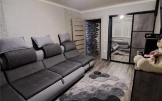 Продажа 2-комнатной квартиры, 44 м²