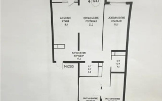 Продажа 4-комнатной квартиры, 124.3 м² - Продажа  четырехкомнатных квартир в новостройках Алматы с фото