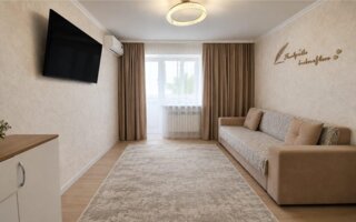 Продажа 2-комнатной квартиры, 48 м²