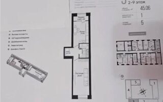 Продажа 1-комнатной квартиры, 45.6 м² - Продажа квартир в Казахстане - страница 10