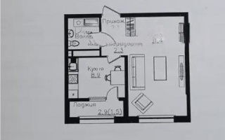 Продажа 1-комнатной квартиры, 40 м², ул. Ауэзова, дом  3г/2 - Продажа квартир в Казахстане