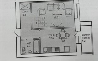 Продажа 1-комнатной квартиры, 41.5 м² - Продажа квартир в Астане - страница 117