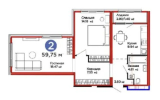 Продажа 2-комнатной квартиры, 60 м² - Продажа квартир в Астане без посредников - страница 9