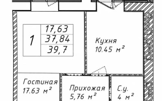 Продажа 1-комнатной квартиры, 40 м² - Продажа однокомнатных квартир в кирпичном доме в Астане - страница 4