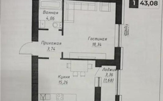 Продажа 1-комнатной квартиры, 43 м², ул. Сызганова, дом  1/1 - Продажа  однокомнатных квартир в Астане с фото