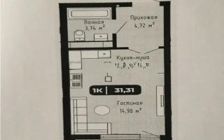 Продажа 1-комнатной квартиры, 31.31 м², ул. А-102, дом  11/2 - Продажа квартир в Астане без посредников