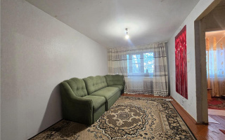 Продажа 1-комнатной квартиры, 32 м²