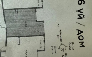 Продажа 1-комнатной квартиры, 44.7 м², пр. Райымбека, дом  349/1 - Продажа  однокомнатных квартир в новостройках Алматы без посредников