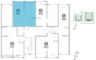 Продажа 1-комнатной квартиры, 47.3 м² - Продажа квартир в Алматы - страница 72