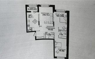 Продажа 3-комнатной квартиры, 91 м², ул. Байтурсынова, дом  32 - Продажа квартир в Астане с фото
