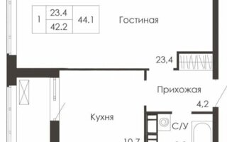 Продажа 1-комнатной квартиры, 44.1 м²