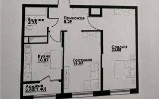 Продажа 2-комнатной квартиры, 65 м² - Продажа квартир в Алатауском р-не Алматы - страница 23