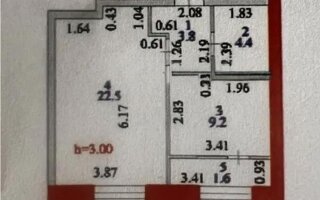 Продажа 1-комнатной квартиры, 41.5 м²
