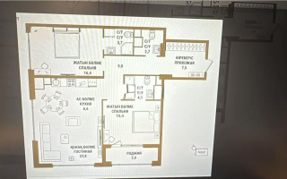 Продажа 3-комнатной квартиры, 92 м², пр. Аль-Фараби, дом  27/3 - Продажа квартир в Алматы
