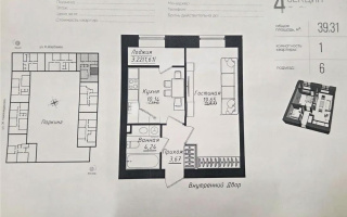 Продажа 1-комнатной квартиры, 39.31 м² - Продажа  однокомнатных квартир в новостройках Астаны - страница 2