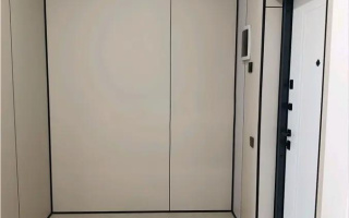 Продажа 2-комнатной квартиры, 45 м² - Продажа квартир в Алатауском р-не Алматы - страница 5