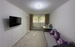 Продажа 2-комнатной квартиры, 45 м² - Продажа квартир в Алматы - страница 15