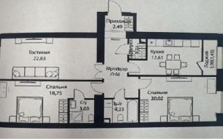 Продажа 3-комнатной квартиры, 96 м², ул. Жошы хана, дом  12/3 - Продажа  трехкомнатных квартир в новостройках Астаны