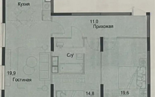 Продажа 3-комнатной квартиры, 79.9 м², ул. Жандосова, дом  94а - Продажа квартир в Алматы