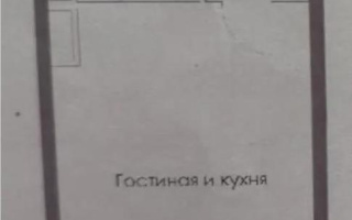 Продажа 2-комнатной квартиры, 39 м², ул. Розыбакиева, дом  156 - Продажа квартир в Алматы