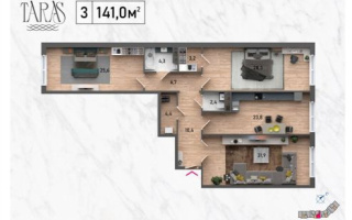 Продажа 3-комнатной квартиры, 141 м² - Продажа квартир в новостройках Актау