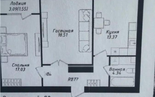 Продажа 2-комнатной квартиры, 64.4 м² - Продажа квартир в Казахстане - страница 249