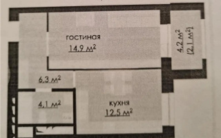 Продажа 1-комнатной квартиры, 42 м², мкр-н Степной-2, дом  участок 2/6 - Продажа  однокомнатных квартир в Караганде без посредников