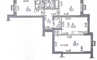 Продажа 3-комнатной квартиры, 85.5 м², пр. Райымбека, дом  351/1 - Продажа  трехкомнатных квартир в Алматы