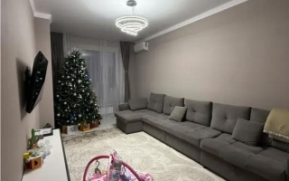 Продажа 2-комнатной квартиры, 69 м² - Продажа квартир в Астане