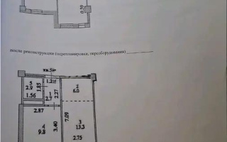 Продажа 1-комнатной квартиры, 50 м², пр. Мангилик Ел, дом  62 - Продажа  однокомнатных квартир в Астане без посредников
