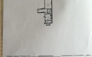 Продажа 1-комнатной квартиры, 42.1 м², мкр-н Гажайып, дом  5/2 - Продажа  однокомнатных квартир в Алматы без посредников с фото