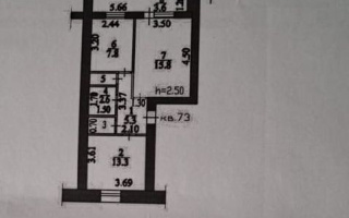 Продажа 2-комнатной квартиры, 51 м² - Недвижимость в Усть-Каменогорске - страница 2