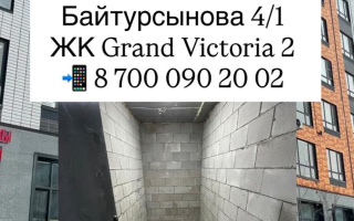 Продажа базы, 3.3 м² - Продажа баз, складов и промышленной недвижимости в Астане в р-не Сарайшык