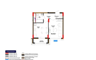 Продажа 1-комнатной квартиры, 39.48 м² - Продажа однокомнатных квартир от собственников в Казахстане - страница 4