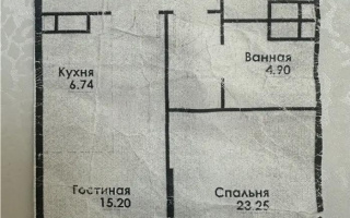 Продажа 2-комнатной квартиры, 70 м² - Недвижимость в Алматы - страница 31