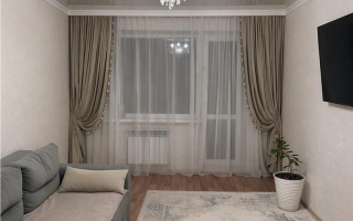 Продажа 2-комнатной квартиры, 44 м² - Продажа квартир в панельном доме в Казахстане - страница 197